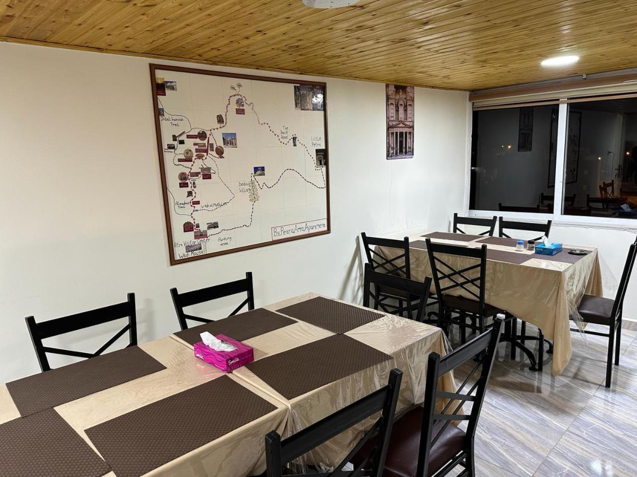 Amro Petra Apartment وادي موسى المظهر الخارجي الصورة